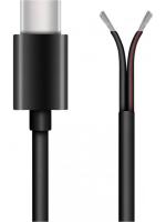 SP Connect Кабель для беспроводной зарядки Wireless charger Z в Москве